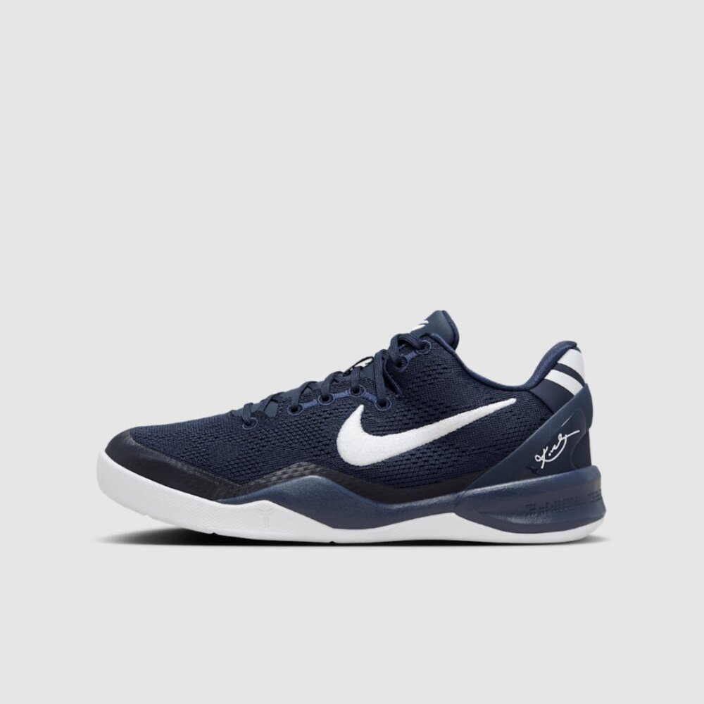 Nike Kobe 8 VIII Protro GS College Navy Blue White